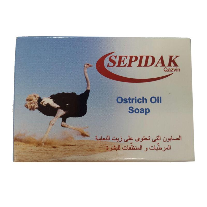 صابون حاوی روغن شتر مرغ سپیدک مدل مرطوب کننده و شفاف کننده مقدار 100گرم_632744da8b11d.jpeg صابون حاوی روغن شتر مرغ سپیدک مدل مرطوب کننده و شفاف کننده مقدار 100گرم