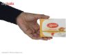 صابون حمام سیو مدل Milk And Honey مقدار 125 گرم