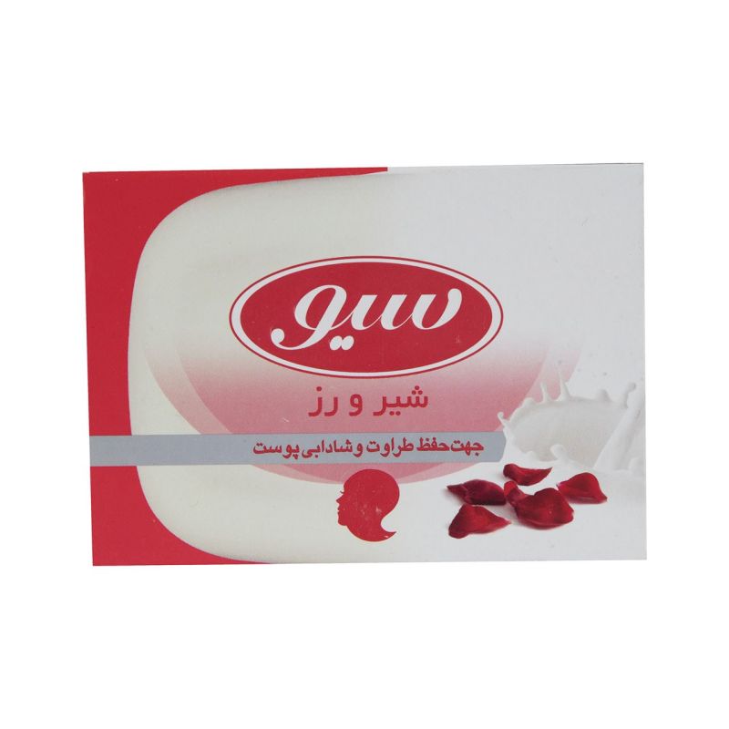 صابون حمام سیو مدل Milk And Rose مقدار 125 گرم_6328e2e6cb51c.jpeg صابون حمام سیو مدل Milk And Rose مقدار 125 گرم