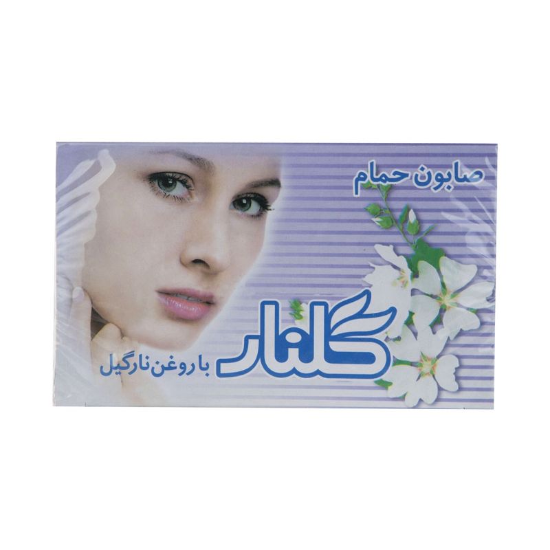 صابون گلنار مدل بنفش وزن 130 گرم بسته 6 عددی_632774a212716.jpeg صابون گلنار مدل بنفش وزن 130 گرم بسته 6 عددی