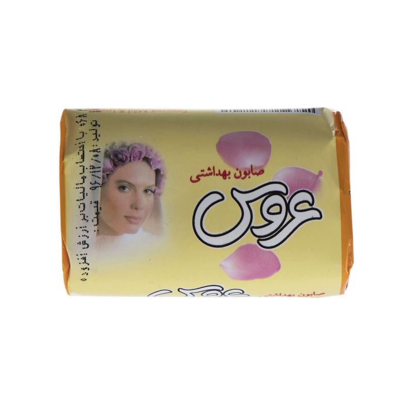 صابون زیبایی زرد عروس مقدار 75 گرم_632790e3b8473.jpeg صابون زیبایی زرد عروس مقدار 75 گرم