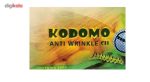 صابون ابریشم کودومو روشن کننده و سفید کننده مدل WHITENING SOAP