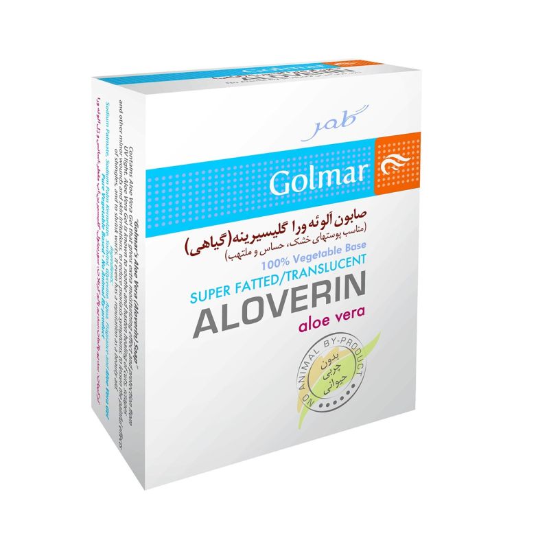 صابون گلمر الوئه وراگلیسیرینه مدل aloverin مقدار 100 گرم_632880e362050.jpeg صابون گلمر الوئه وراگلیسیرینه مدل aloverin مقدار 100 گرم