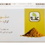 صابون ضد جوش علاج مدل گوگرد 10 درصد مقدار 100 گرم