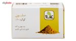 صابون ضد جوش علاج مدل گوگرد 10 درصد مقدار 100 گرم
