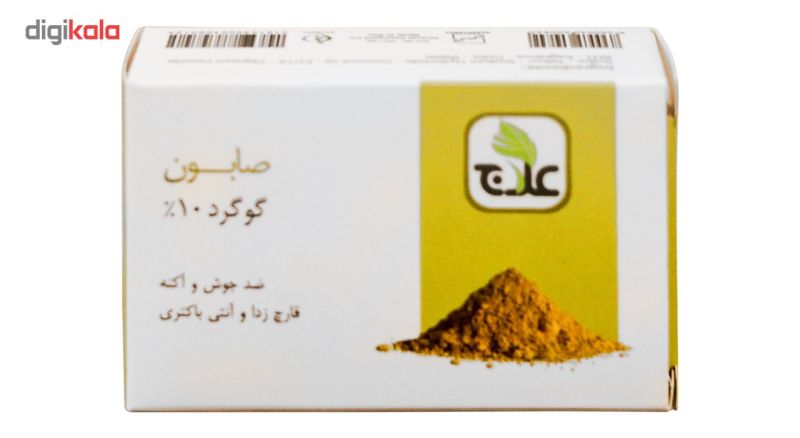 صابون ضد جوش علاج مدل گوگرد 10 درصد مقدار 100 گرم_63277a04b2986.jpeg صابون ضد جوش علاج مدل گوگرد 10 درصد مقدار 100 گرم