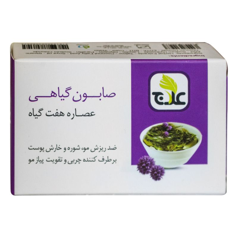 صابون گیاهی علاج مدل عصاره هفت گیاه مقدار 100 گرم_632a4ad8a5775.jpeg صابون گیاهی علاج مدل عصاره هفت گیاه مقدار 100 گرم