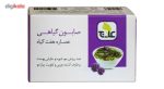 صابون گیاهی علاج مدل عصاره هفت گیاه مقدار 100 گرم