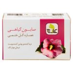 صابون گیاهی علاج مدل عصاره گل ختمی مقدار 100 گرم