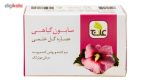 صابون گیاهی علاج مدل عصاره گل ختمی مقدار 100 گرم