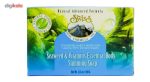 صابون لاغری و چربی سوز بدن سوئیس فورمولا مدل Slimming مقدار 200 گرم بسته 2 عددی