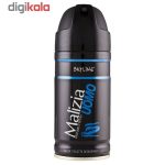 اسپری بدن مردانه مالیزیا مدل اسکای لاین 150 میلی لیتر