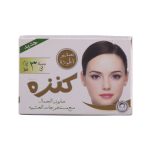 صابون سفید کننده و روشن کننده کنزه کد 01 وزن 90 گرم
