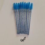 صابون لیفت ابرو کالیستا به همراه برس ابرو مجموعه 2 عددی