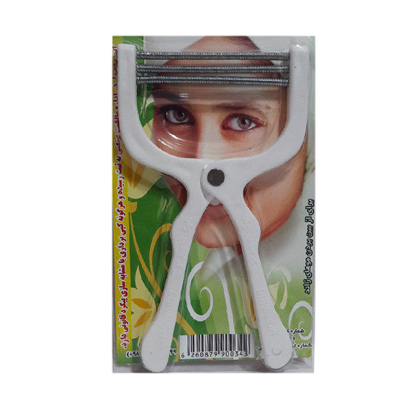 موکن دستی مدل مروارید سه فنره_632d84a2c69e3.jpeg موکن دستی مدل مروارید سه فنره