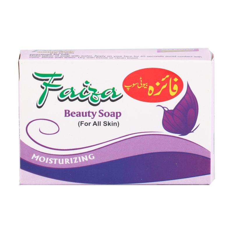 صابون سفید کننده و روشن کننده فائزه کد 01 وزن 90 گرم_632a434137feb.jpeg صابون سفید کننده و روشن کننده فائزه کد 01 وزن 90 گرم