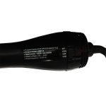 برس حرارتی روزیا مدل HR-8113