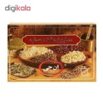صابون مخصوص موی سر ان جی مدل 7 عصاره