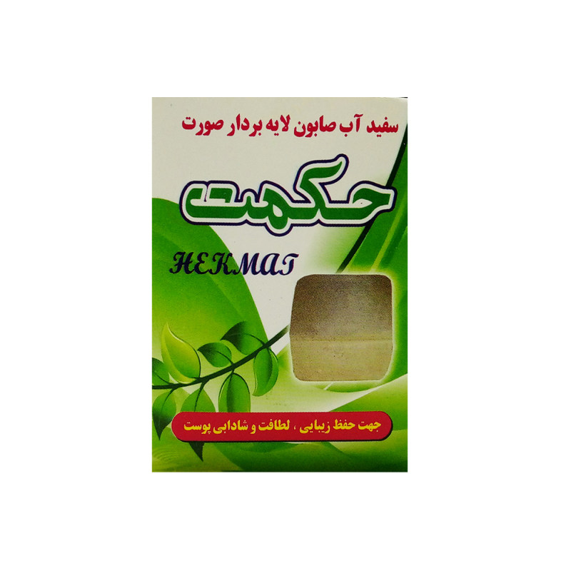 صابون حکمت مدل لایه بردار مقدار 90 گرم_632734d740ce5.jpeg صابون حکمت مدل لایه بردار مقدار 90 گرم
