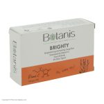 صابون لایه بردار و روشن کننده بوتانیس مدل Brighty وزن 100 گرم