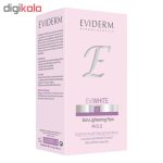 پن اویدرم مدل Eviwhite مقدار 100 گرم
