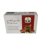 صابون علاج کد 12 وزن 100 گرم