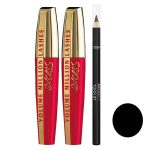 مجموعه آرایش چشم  لورآل مدل Excess بسته 3 عددی