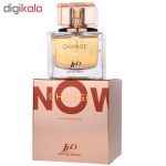 پرفیم زنانه ژان پاول دوپونت مدل Change Now