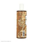 شامپو مو پرژک مدل Argan وزن 450 گرم