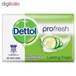 صابون دتول مدل profresh وزن 105 گرم