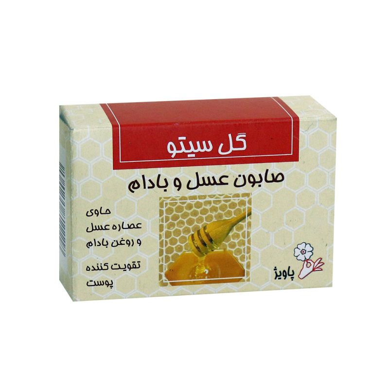صابون گل سیتو مدل Honey Almond وزن ۱۲۵ گرم_632768df17a58.jpeg صابون گل سیتو مدل Honey Almond وزن ۱۲۵ گرم