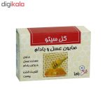 صابون گل سیتو مدل Honey Almond وزن ۱۲۵ گرم