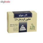 صابون گل سیتو مدل Moisturizing وزن 125 گرم