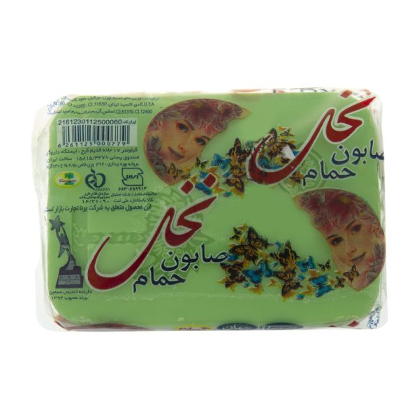 صابون حمام نخل مدل Green مقدار 130 گرم