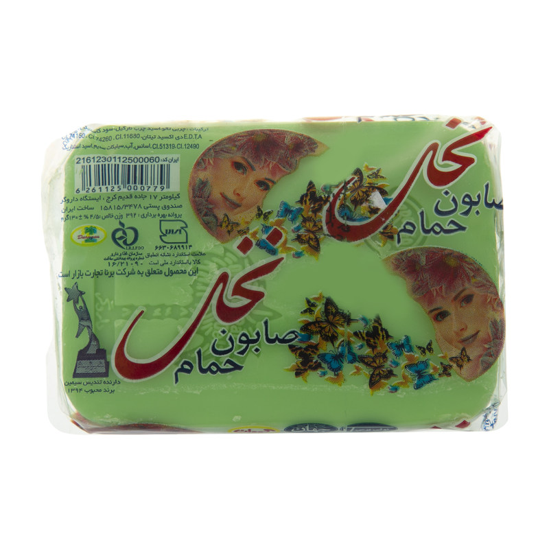صابون حمام نخل مدل Green مقدار 130 گرم_6328bbf49d8d3.jpeg صابون حمام نخل مدل Green مقدار 130 گرم