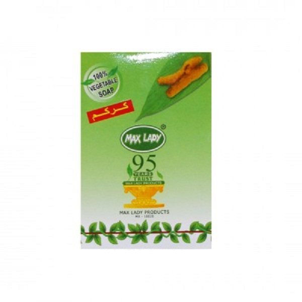 صابون زرد چوبه مکس لیدی مدل 021 وزن 75 گرم_63271a9cb7283.jpeg صابون زرد چوبه مکس لیدی مدل 021 وزن 75 گرم