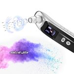 میکرودرم پاریس استایل مدل SMART1