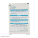 پن تی سی سی 1 درصد درموسیس وزن 100 گرم