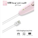 ست اصلاح موی بدن بانوان سوناکس پرو مدل SN-8988