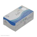صابون خاویار لابراتوار نلا مدل 06 وزن 75 گرم