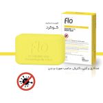 صابون گوگرد فلو مدل ضد قارچ و باکتری وزن 100 گرم مجموعه 3 عددی