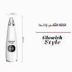 میکرودرم گلویش استایل مدل MR-69