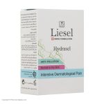 پن آبرسان لایسل مدل hydrasel وزن 100 گرم