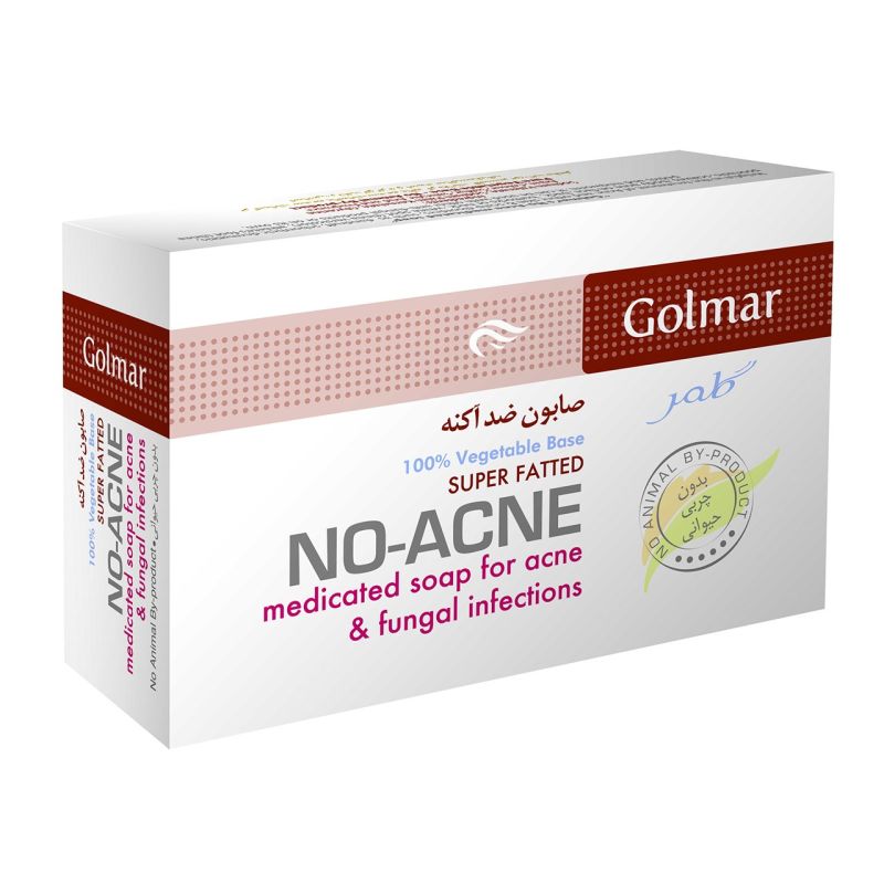 صابون گلمر مدل No-acne مقدار120گرم_6327772fe1d38.jpeg صابون گلمر مدل No-acne مقدار120گرم