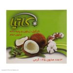 صابون کاتیا مدل نارگیل وزن 125 بسته 3 عددی