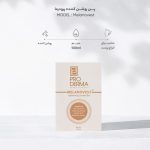پن روشن کننده پرودرما مدل Melanovest مقدار 100 گرم