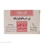 پن گل سیتو مدل درماتولوژیک 4/5 pH وزن 100 گرم