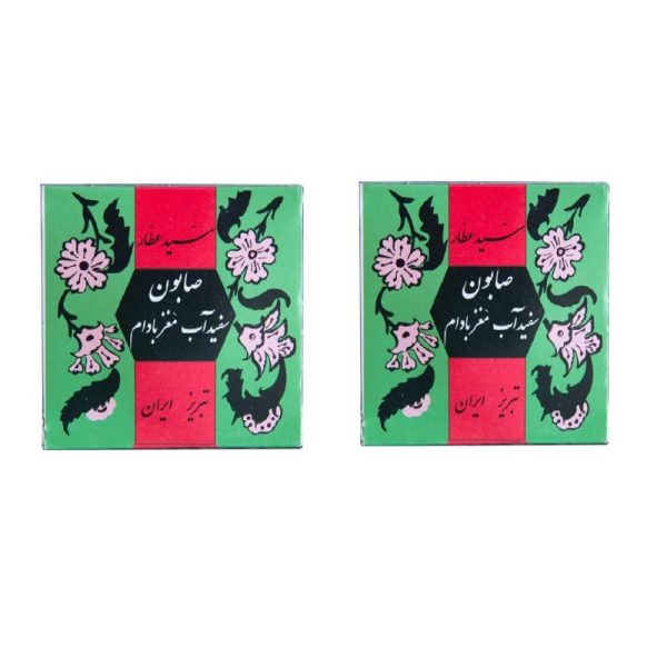 صابون سید عطار مدل سفیداب و مغز بادام وزن 50 گرم بسته 2 عددی