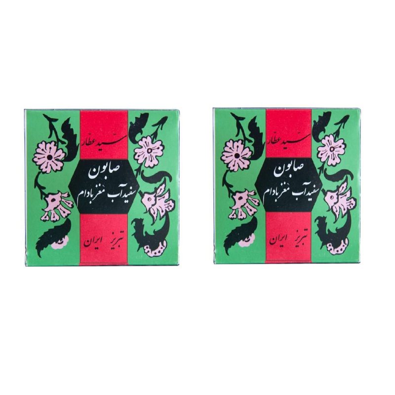 صابون سید عطار مدل سفیداب و مغز بادام وزن 50 گرم بسته 2 عددی_6327724e94e54.jpeg صابون سید عطار مدل سفیداب و مغز بادام وزن 50 گرم بسته 2 عددی