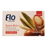 صابون فلو مدل argan oil وزن 100 گرم